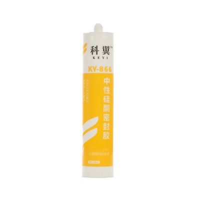 玻璃胶中性硅酮密封胶厂家直销耐候密封胶防水防霉结构胶耐高温图3