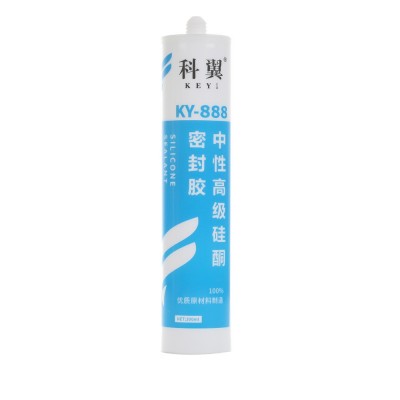 玻璃胶中性硅酮密封胶厂家直销耐候密封胶防水防霉结构胶耐高温图4