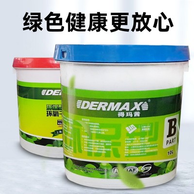 大力士得玛茜环氧AB干挂胶大理石瓷砖石材强力结构胶云石胶岩板胶图3