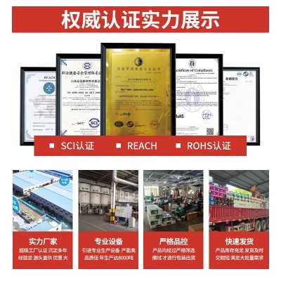 绿康AB干挂胶石材胶粘瓷砖胶大理石环氧干挂结构胶18公斤图3