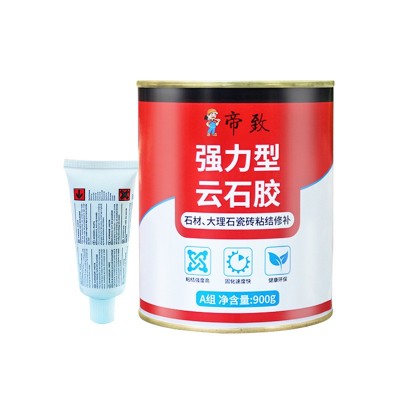 云石胶大理石粘接专用小瓶防水修补瓷砖ab石材石头胶水干挂胶强力图5