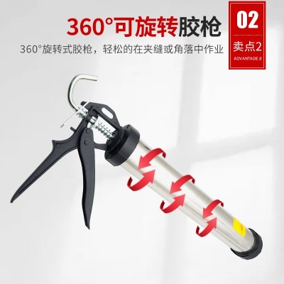 东泰厂家铝合金手动结构胶枪加厚995型软胶枪压胶枪玻璃胶枪工具图3