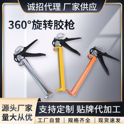 玻璃胶枪压胶枪铝合金旋转堵缝省力打胶枪美缝工具非结构胶枪图2