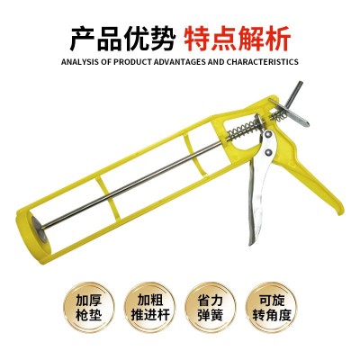工厂批发塑料小双柱玻璃胶枪硬支胶打胶硅胶枪装修美缝工具压胶枪图3