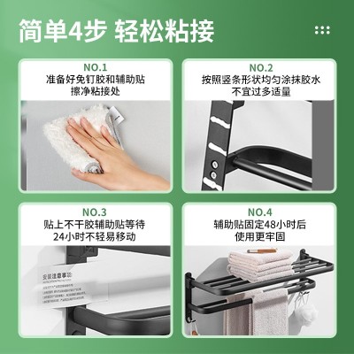 MS免钉胶辅助贴塑料快干粘金属玻璃胶强力液体小批发厂家图3