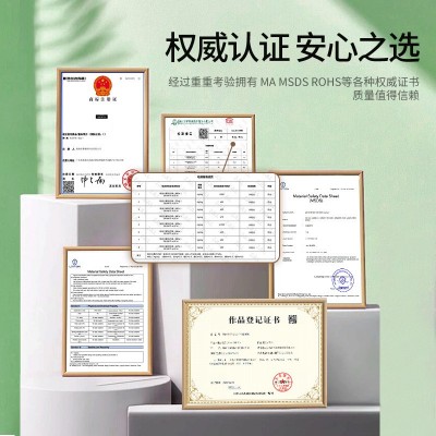 MS免钉胶辅助贴塑料快干粘金属玻璃胶强力液体小批发厂家图2