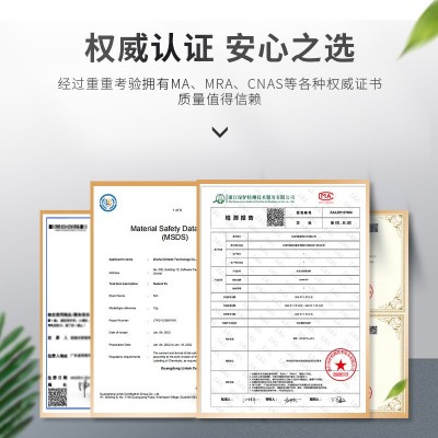 欧囍AUSSTFX中文套装绿管强力免钉胶辅助贴批发岩板大理石金属玻图3