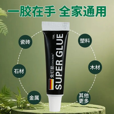 免钉胶免粘钉代胶强力防水免打孔卫浴五金快干型玻璃胶家用万能胶图4