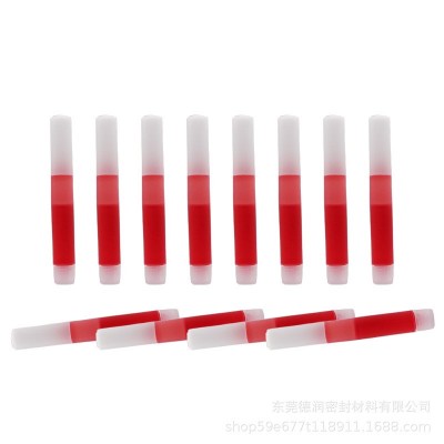 1克小支厌氧胶271 243 242小瓶装螺纹紧固剂 螺丝胶防松动胶水2g图5