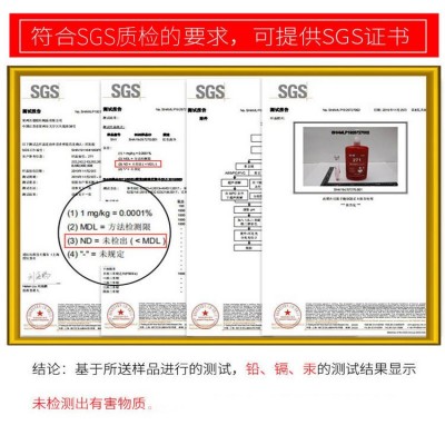 螺丝胶厌氧胶螺纹密封锁固剂紧固防松动强力胶水液态体生料带50ml图2