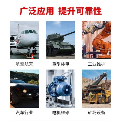 汉高乐泰243螺纹锁固胶厌氧胶222/263/271/272/242/290金属螺丝胶图3