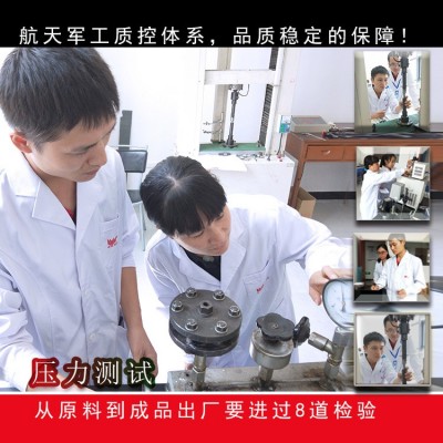 世林防水耐高温平面法兰螺纹密封胶替代进口350度密封胶图3