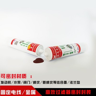 世林防水耐高温平面法兰螺纹密封胶替代进口350度密封胶图4