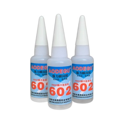 602强力瞬干胶透明低气味低白化金属电子玩具木材陶瓷专用502胶水图5