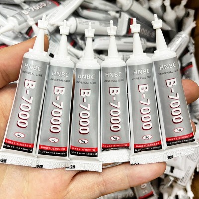 厂家直销B7000胶水pvc胶水手机维修手机专用饰品手工D IY胶水5g图2