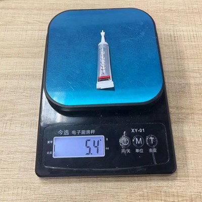 厂家直销B7000胶水pvc胶水手机维修手机专用饰品手工D IY胶水5g图5