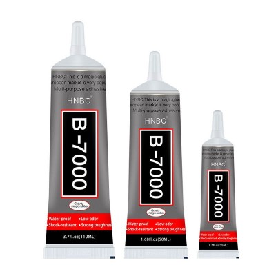 厂家直销B7000胶水pvc胶水手机维修手机专用饰品手工D IY胶水5g图4