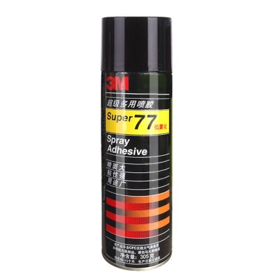 3M77喷胶无气味多用途低雾化纸张复合型胶水轻材质藤编粘接粘合剂图4