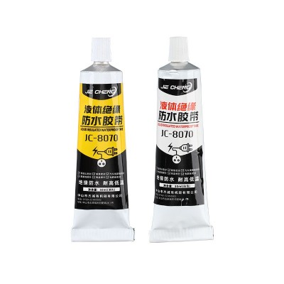 杰诚JC-8070耐高温密封胶液体绝缘防水胶带生料带支装 密封线路胶图4
