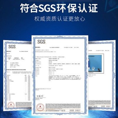 驱动电源线路板电器电子透明导热防水密封凝胶双组份有机硅 灌封胶图4