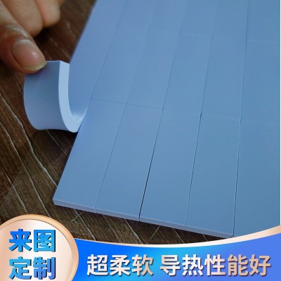 软性高导热硅胶片 散热导热材料 LED液晶屏散热硅胶垫片CPU导热垫图3