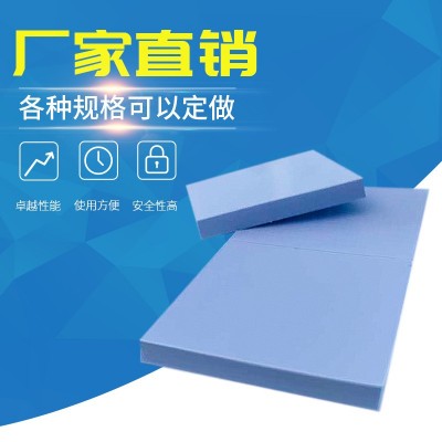 软性高导热硅胶片 散热导热材料 LED液晶屏散热硅胶垫片CPU导热垫图2