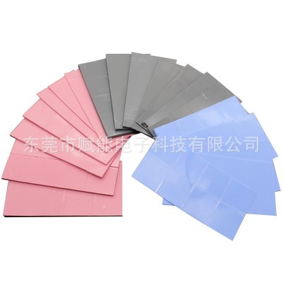 导热硅胶片软性蓝色粉色cpu绝缘led灰色固态硅脂背胶散 热矽胶垫图5