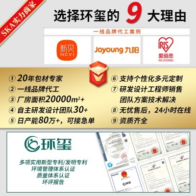 定制PA66尼龙垫片M2-M20白黑色塑胶圆形绝缘平垫加大塑料螺丝垫圈图3