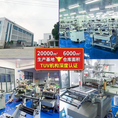 定制PA66尼龙垫片M2-M20白黑色塑胶圆形绝缘平垫加大塑料螺丝垫圈图5