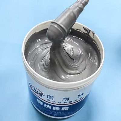 固耐特1~3w/m.k CPU散热膏LED铝基板导热绝缘耐高温散热导热硅脂图4