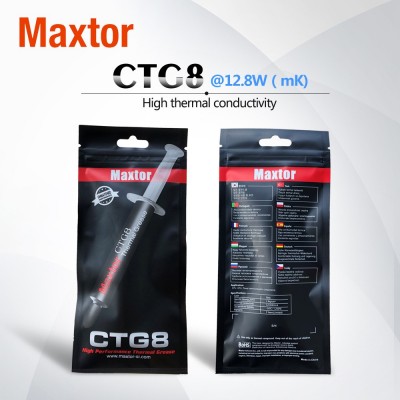 迈拓Maxtor导热硅脂CTG8 CPU散热硅脂12.8W台式电脑 GPU显卡导热膏图4