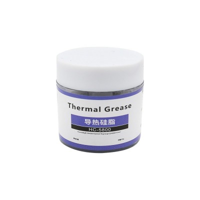 电脑硅脂导热硅脂cpu导热硅脂20-30g高性能显卡散热膏导热膏图5