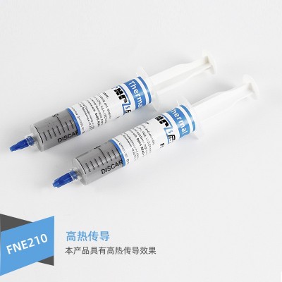 针筒式灰色导热硅脂笔记本电脑LED灯cpu散热硅胶显卡芯片散热膏图2