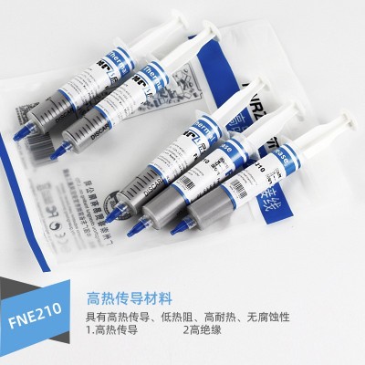 针筒式灰色导热硅脂笔记本电脑LED灯cpu散热硅胶显卡芯片散热膏图4