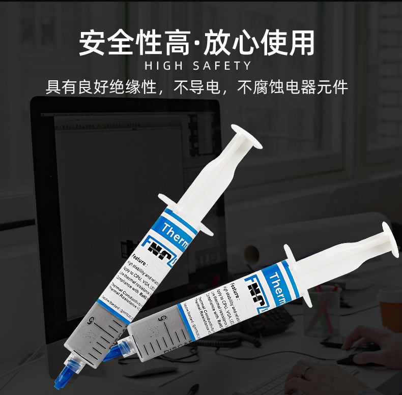 FNE-210_07