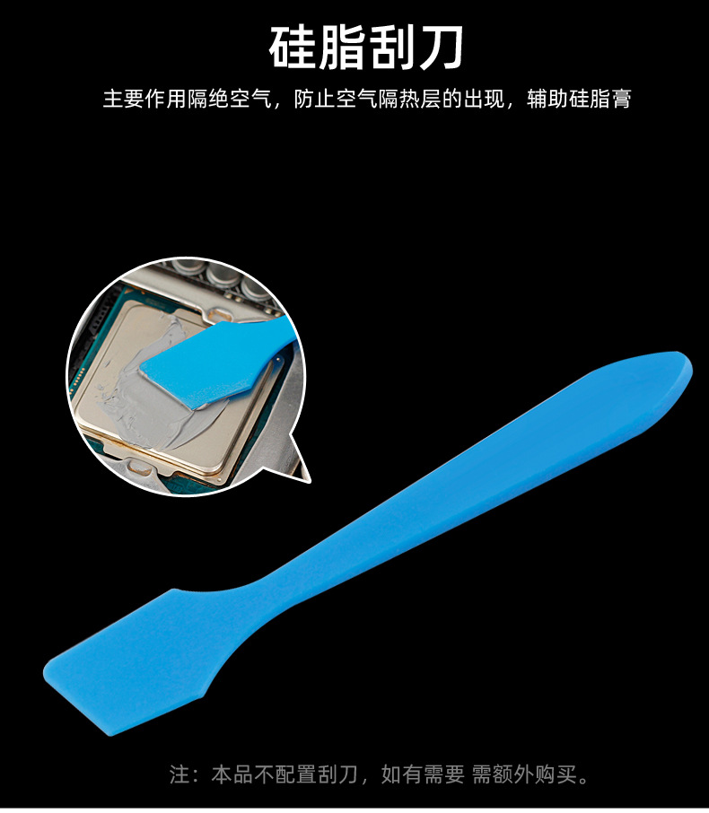 FNE-210_03