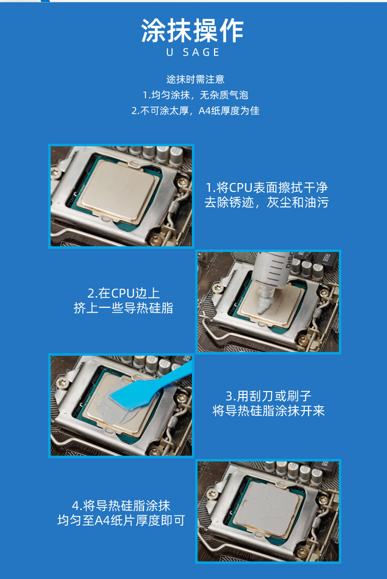 FNE-210_08