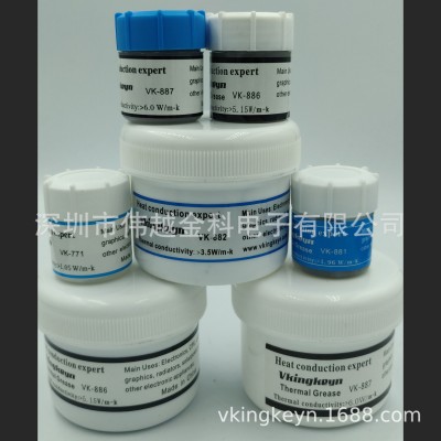 导热硅脂VK882伟越金科灰色3.5系数厂家直销散热膏净重一公斤桶装图5