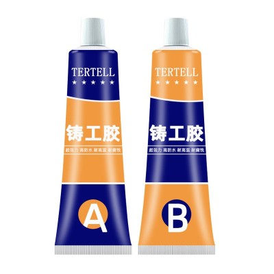 批发 高品质AB胶铸工胶粘金属 陶瓷跑江湖摆地摊代发万能胶可贴图5