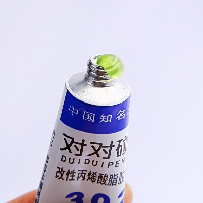 对对碰AB胶302胶20/40克ab胶高性强力金属胶强力胶水强力胶快干哥图3