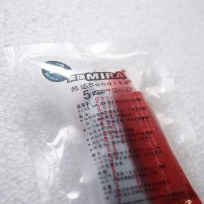 邦达Bondite5S 珠宝专用5分钟快干胶 ab环氧胶水 diy戒托镶嵌水晶图3