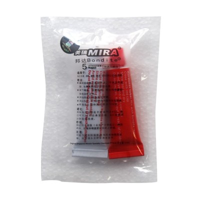 邦达Bondite5S 珠宝专用5分钟快干胶 ab环氧胶水 diy戒托镶嵌水晶图4