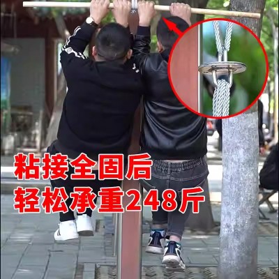 铸工胶焊接胶电焊胶粘金属修补剂防水耐高温AB胶暖气片金属胶修补图3