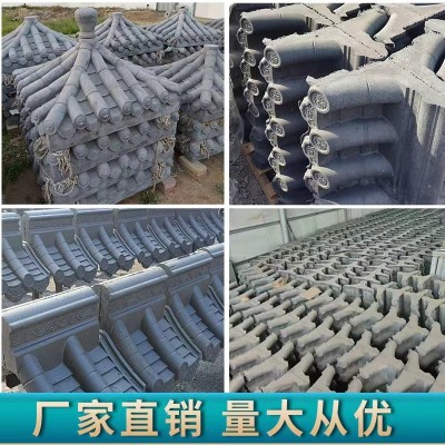 仿古一体墙头帽 双面瓦水泥围墙帽 院墙帽 24墙 37墙中式围墙帽瓦图4