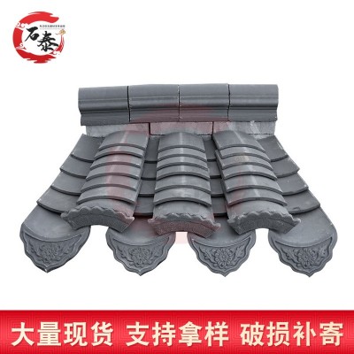 仿古青瓦片 屋顶青瓦片古建筑小青瓦仿古中式瓦四合院屋顶青瓦片图4