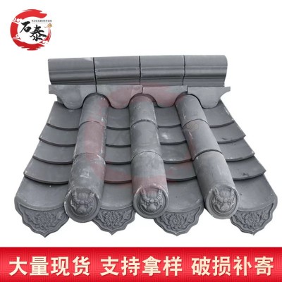 仿古青瓦片 屋顶青瓦片古建筑小青瓦仿古中式瓦四合院屋顶青瓦片图2