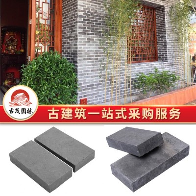现货供应古建青砖 墙砖铺地青砖 古建铺地砌墙青砖四合院铺地砖图2