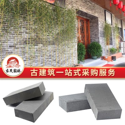 现货供应古建青砖 墙砖铺地青砖 古建铺地砌墙青砖四合院铺地砖图3