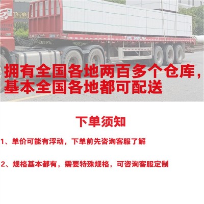 广东隔热加气块发泡加气砖混凝土砌块轻质砖泡沫砖墙砖建筑厂家图4