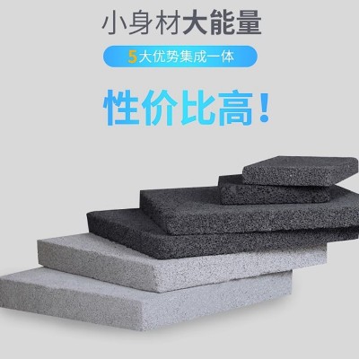 工厂直供A级水泥发泡板建筑外墙屋顶保温隔热水泥发泡保温板图3